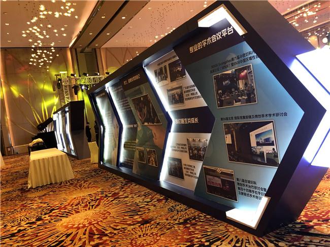 珠海橫琴口碑好的企業(yè)年會(huì)策劃怎么收費(fèi)歡迎咨詢