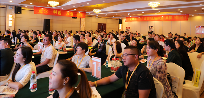 新贏利-戰(zhàn)略策劃布局-咨詢服務(wù)-湖南萬(wàn)合恒業(yè)科技發(fā)展