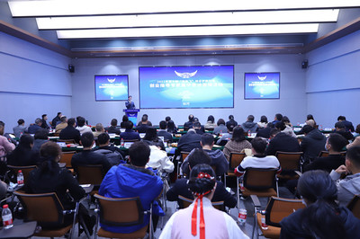 2021年第十期“我能飛”創業護航行動在成都舉行