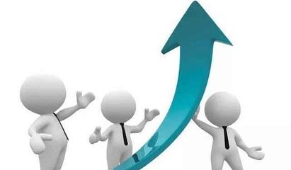 【股權(quán)整體策劃落地咨詢會】--福州站