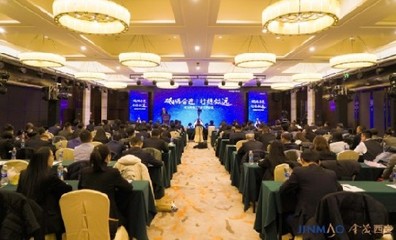 西安鼓樓金茂酒店公寓【西安活動(dòng)會(huì)議展覽咨詢電話:15000099027】