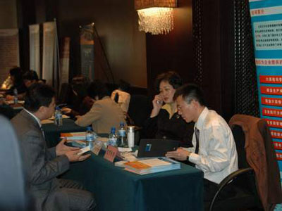 圖文:活動咨詢現場(3)