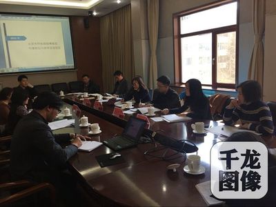 [千龍智庫]千龍網完成北京市環保局“兩微課題”項目