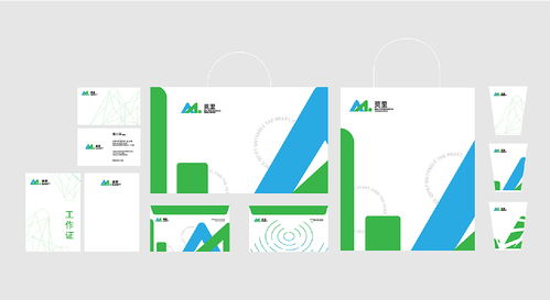 莫里心理咨詢 品牌設計