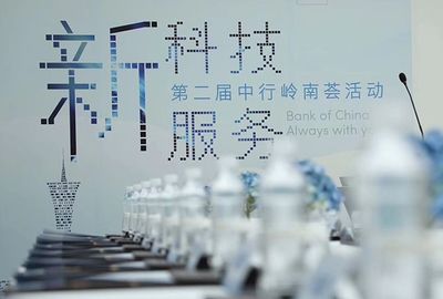 活動策劃-博瀚視創(chuàng)(在線咨詢)-防城港活動