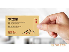 想找高質(zhì)量的餐廳設(shè)計,正午品牌設(shè)計是首推 廈門餐飲品牌設(shè)計哪家好,想找高質(zhì)量的餐廳設(shè)計,正午品牌設(shè)計是首推 廈門餐飲品牌設(shè)計哪家好生產(chǎn)廠家,想找高質(zhì)量的餐廳設(shè)計