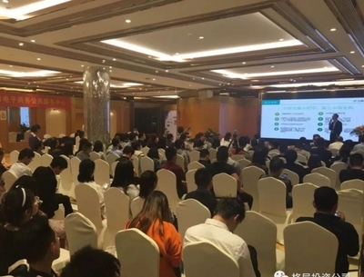 格局企業管理(臺州)旗下產業板塊榮膺“浙江省電子商務實踐基地”