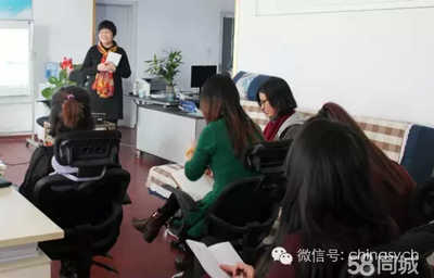 北京明時方略咨詢策劃石家莊分公司