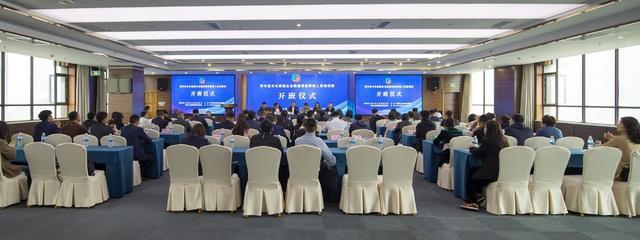 80多名川渝文旅界高級管理人員爭相聽課 這個“培訓班”不簡單!