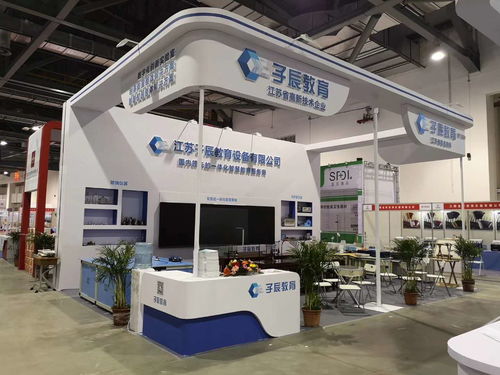 南昌展覽公司展覽展示工廠展臺設計搭建相關劃定