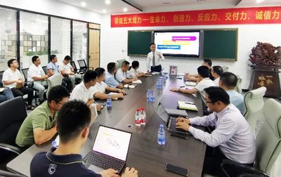 助推研發(fā)實力提升--深圳菲炫&遠(yuǎn)大方略啟動第三期《產(chǎn)品研發(fā)項目管理》研發(fā)咨詢