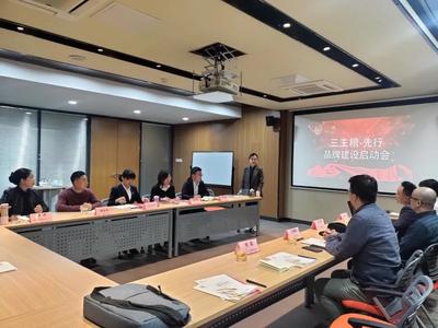 先行品牌助力,共創三主糧品牌再造和跨越新發展|★先行品牌★先行策劃|品牌策劃|廣告設計|營銷咨詢|營銷戰略|內蒙古廣告|廣告創意|創意設計|Logo設計|標志設計|包裝設計|產品設計|品牌定位|I設計|形象設計|形象策劃|品牌策略|品牌推廣|差異化定位