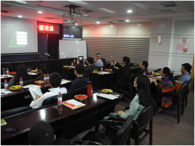 土流網第35期全國代理商培訓圓滿結束--土流網