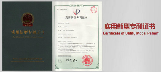 樂吧車5s價錢 金滿鴻歡迎咨詢 在線咨詢 梅州樂吧車5s