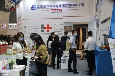 標準院“H+”體系亮相醫療建筑展