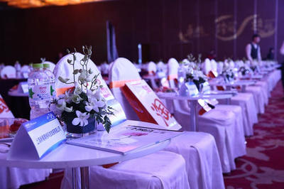 巴南區年會策劃價格 公司年會策劃 歡迎咨詢